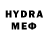 Экстази 280 MDMA BANDA_105