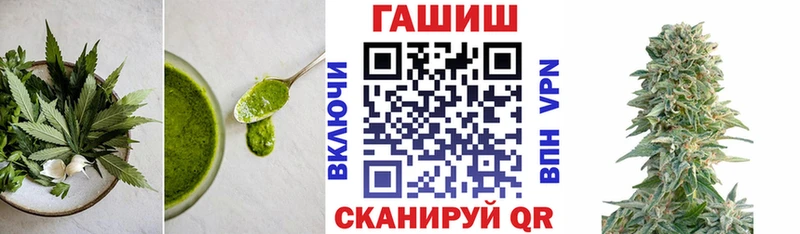 Cannafood конопля  что такое наркотик  Краснознаменск 