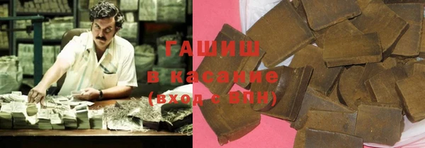 MESCALINE Алзамай