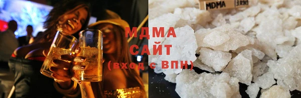 амфетамин Алексин