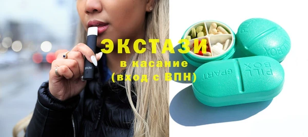 MESCALINE Алзамай