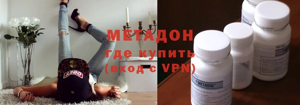 mix Пролетарск
