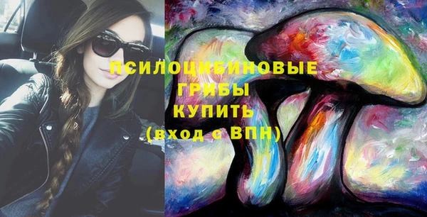 MESCALINE Алзамай
