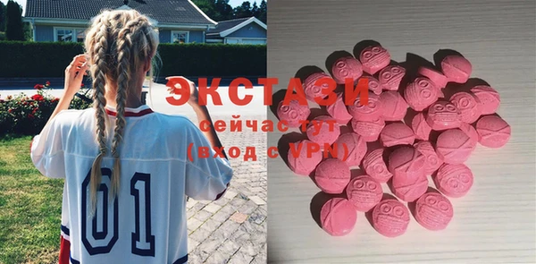 MESCALINE Алзамай