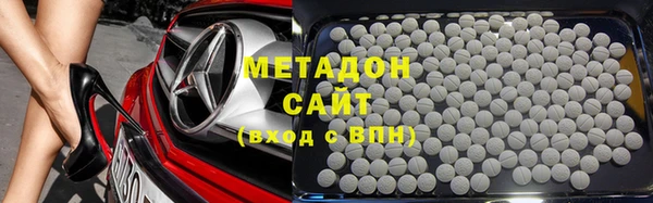 MESCALINE Алзамай