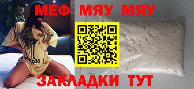 ALPHA PVP Коммунар