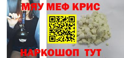 герыч Конаково