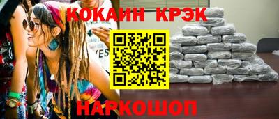 герыч Конаково