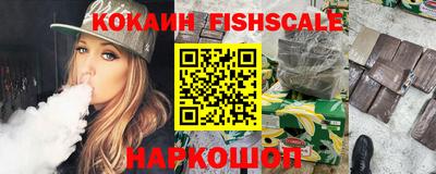 ALPHA PVP Коммунар