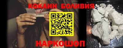 ALPHA PVP Коммунар