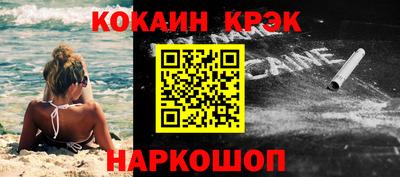 герыч Конаково