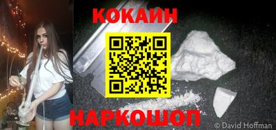 герыч Конаково