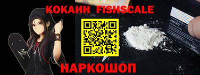 ALPHA PVP Коммунар