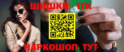 ALPHA PVP Коммунар
