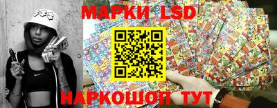 ALPHA PVP Коммунар