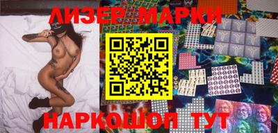 ALPHA PVP Коммунар