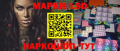 герыч Конаково