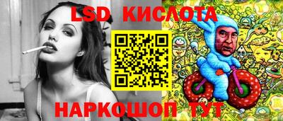 ALPHA PVP Коммунар