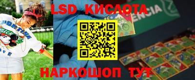 герыч Конаково