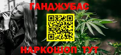 ALPHA PVP Коммунар