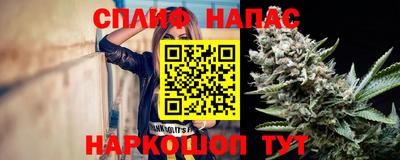 герыч Конаково