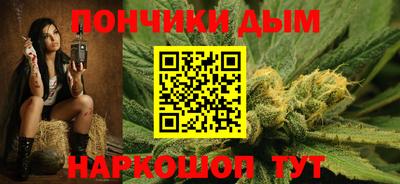 герыч Конаково