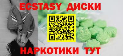 герыч Конаково
