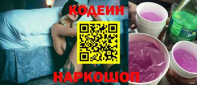 герыч Конаково