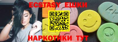 герыч Конаково