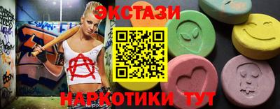 ALPHA PVP Коммунар