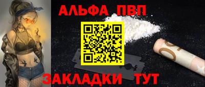 герыч Конаково