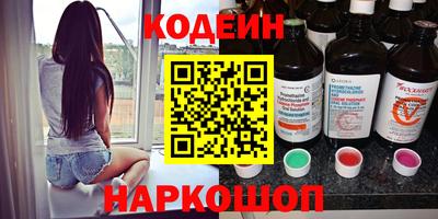 герыч Конаково