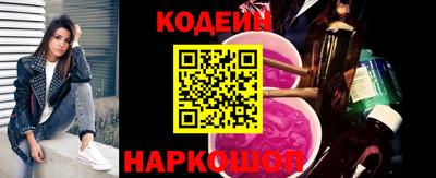 герыч Конаково