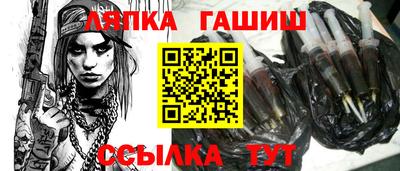 ALPHA PVP Коммунар