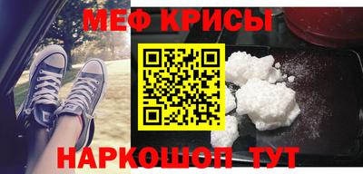 ALPHA PVP Коммунар