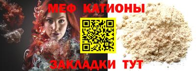 ALPHA PVP Коммунар