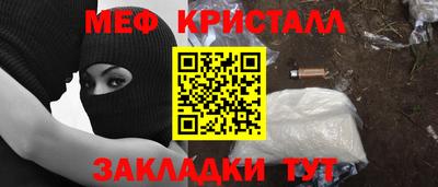 ALPHA PVP Коммунар